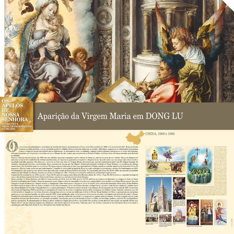 Painel oficial sobre Nossa Senhora de Dong Lu